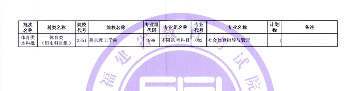 jpg 20220717180517_324.jpg