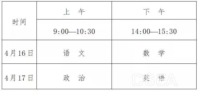 1637660267249668.jpg 微信图片_20211123173730.jpg