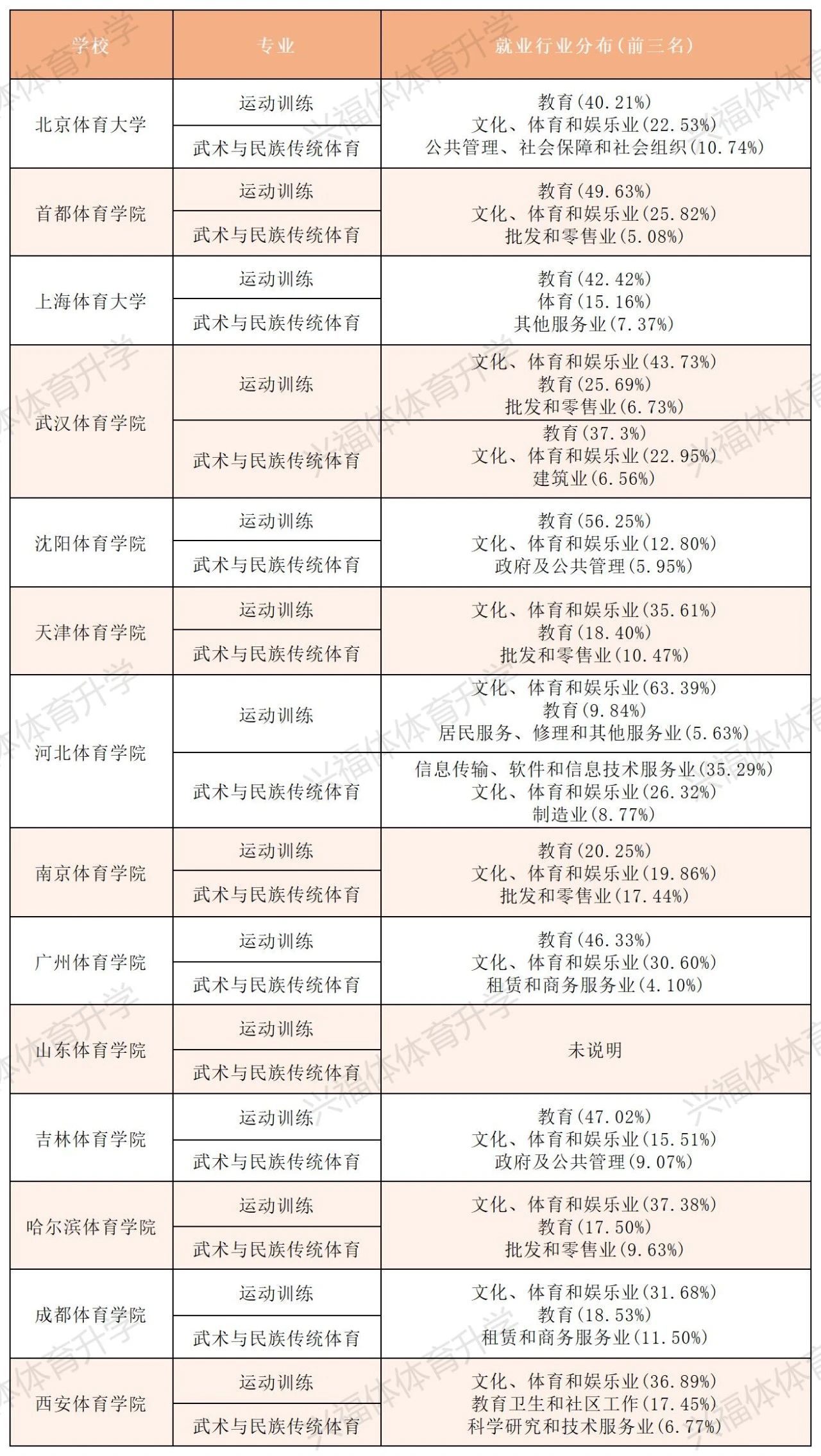 微信图片_20240905111110.jpg