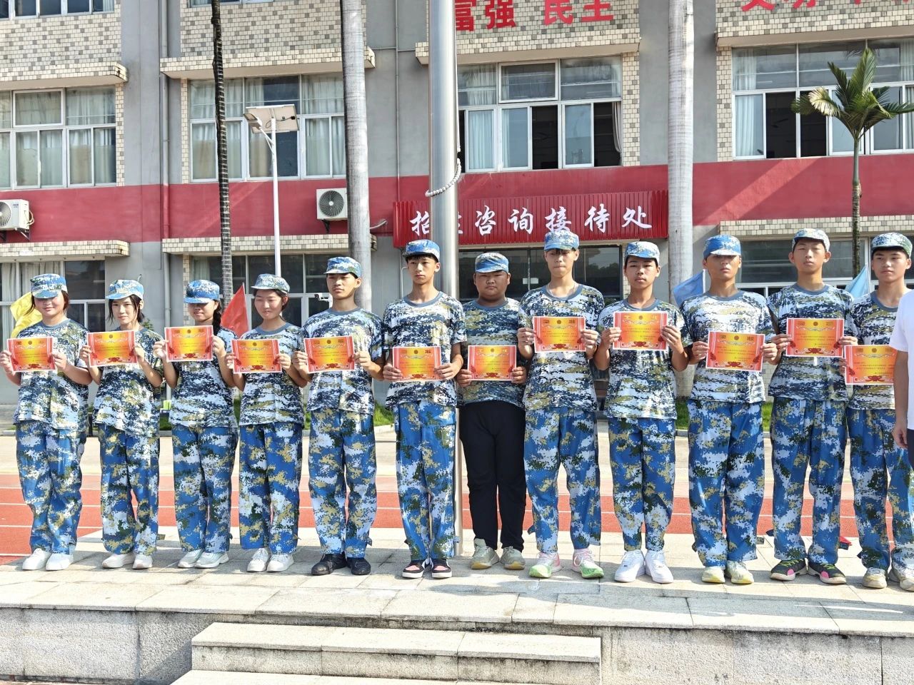 微信图片_20240905120222.jpg